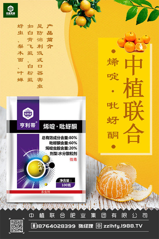 �²˚��x���r��