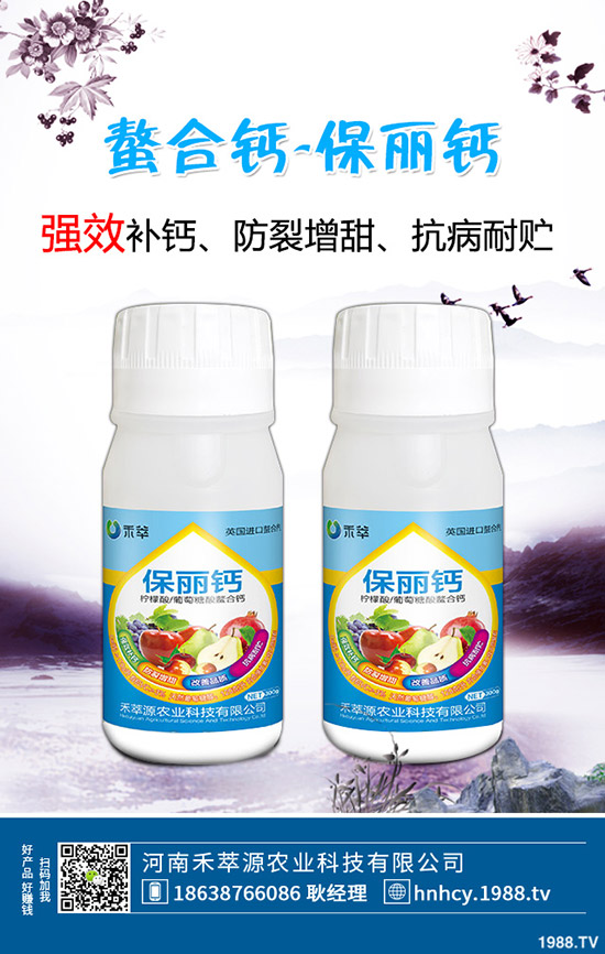 ľ������ô�N��ľ���˷Nֲ�r(sh��)�g�ͷNֲ������