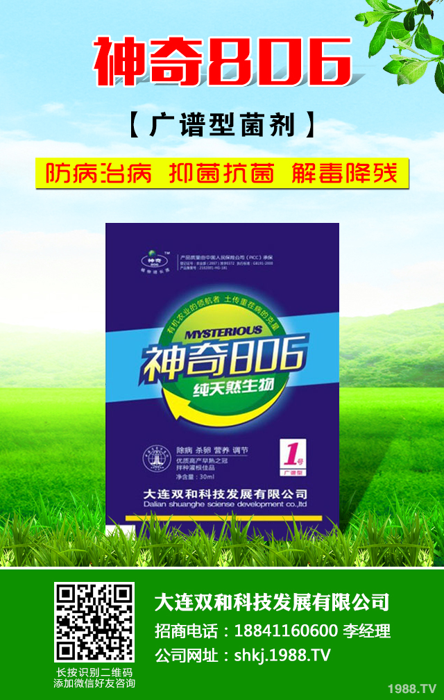 ��η��κ��ҳ�Ҋ���x�������ҳ�Ҋ���x�����μ���