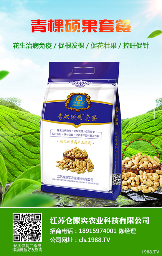     9�­h(hu��n)���A�����������؃r������C�Ϸ���2019-9-7