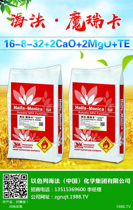     2020��1��10�ս�������������@�����rһ�[