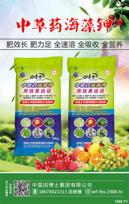 �Nֲ�ؘ���ٍ�X�᣿�ؘǷNֲǰ����Ч�����