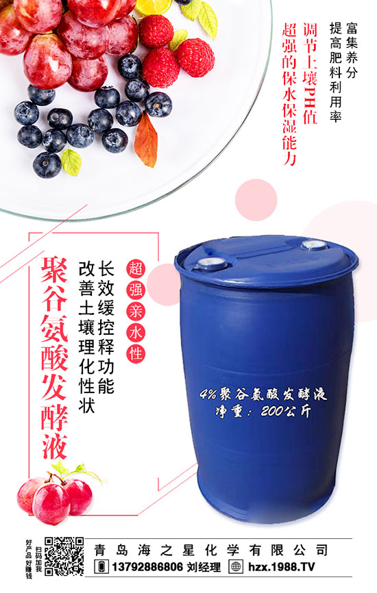 西梅需要哪些肥料？需要哪些元素呢？