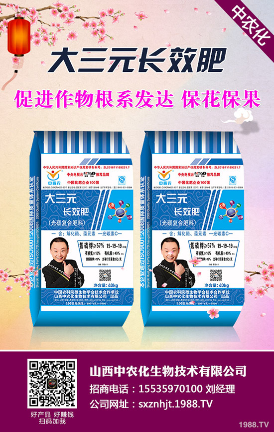     2020�괺��(ji��)������1����Ѯ���@�r�������߄ݾC�Ϸ�����