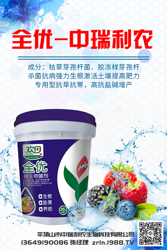 �㹽������������ʲôԭ������Q��ʩ����Щ��