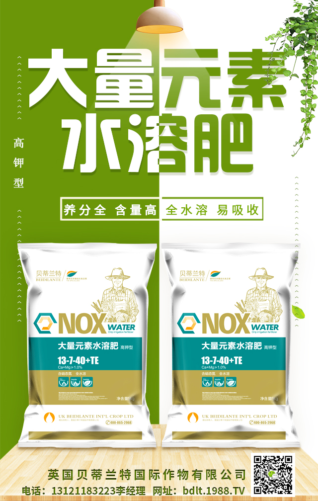 Ӣ��ؐ���m�؇��H�������޹�˾��