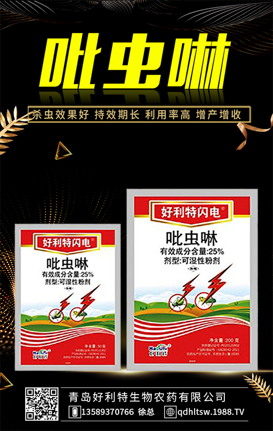 2020��1�·ݚ��x��ԭˎ�Ј��r(ji��)��