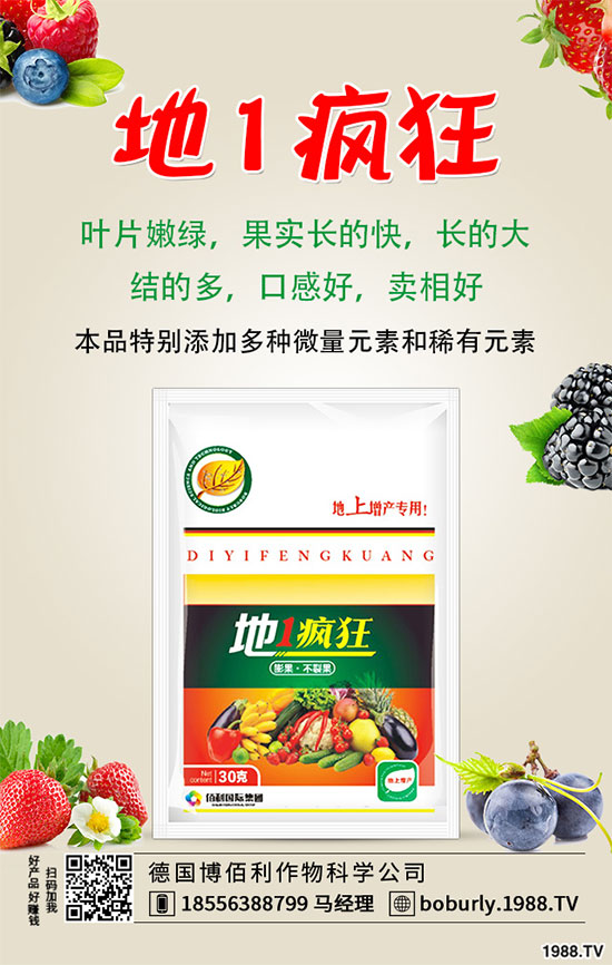 �����仨�����ʲôԭ�򣿻�������������ʩ��