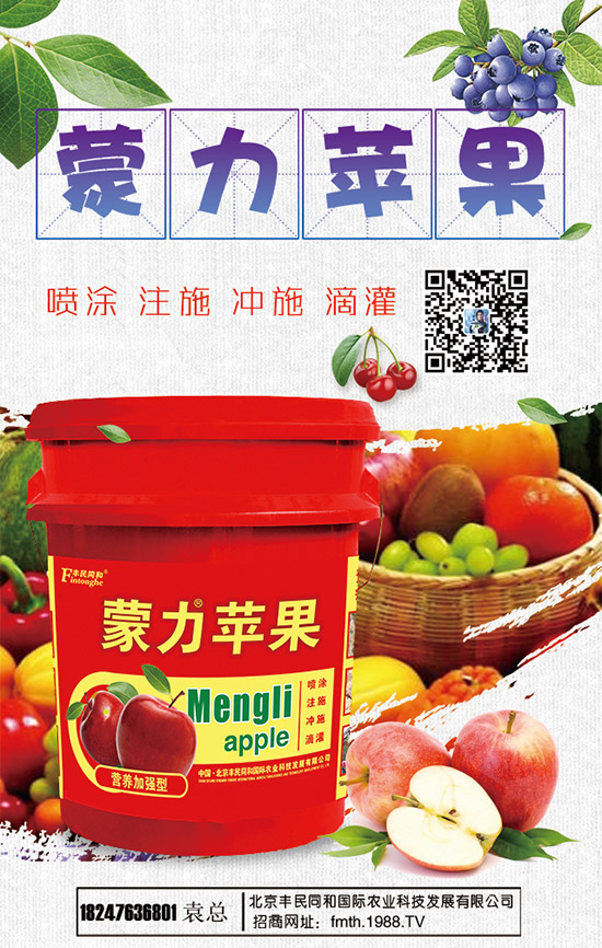 春節(jié)前后尿素價格是跌是漲？2020-1-18尿素價格行情