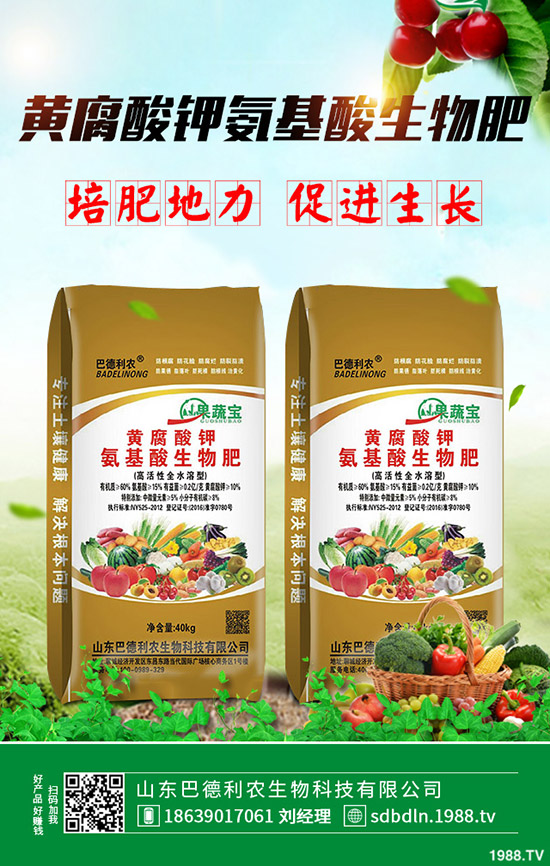     2020�괺���R���ʲô�r(sh��)��Nֲ�ã����N�r(sh��)�g���Nֲע�����(xi��ng)��