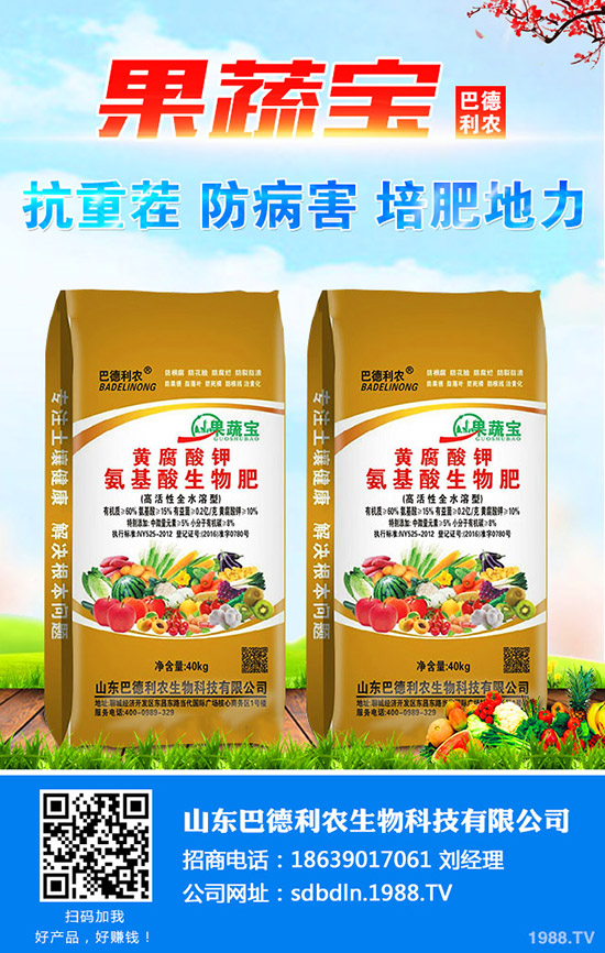     ���������_�겻�����µ��^�m(x��)��2020-1-3��������r�Ƕ�����