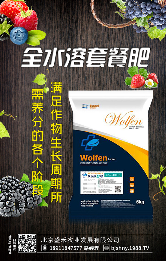 ���J�Nֲ�r(sh��)�g��ʲô�r(sh��)�������J�߮a(ch��n)�Nֲ������