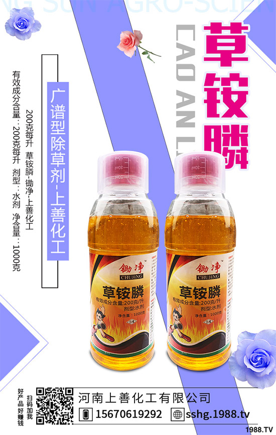 ɣ�@���݄��r��