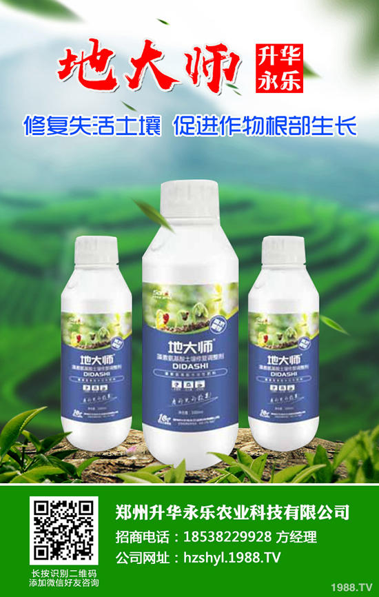 葡萄缺鈣有哪些危害，葡萄缺鈣的原因及解決方法！