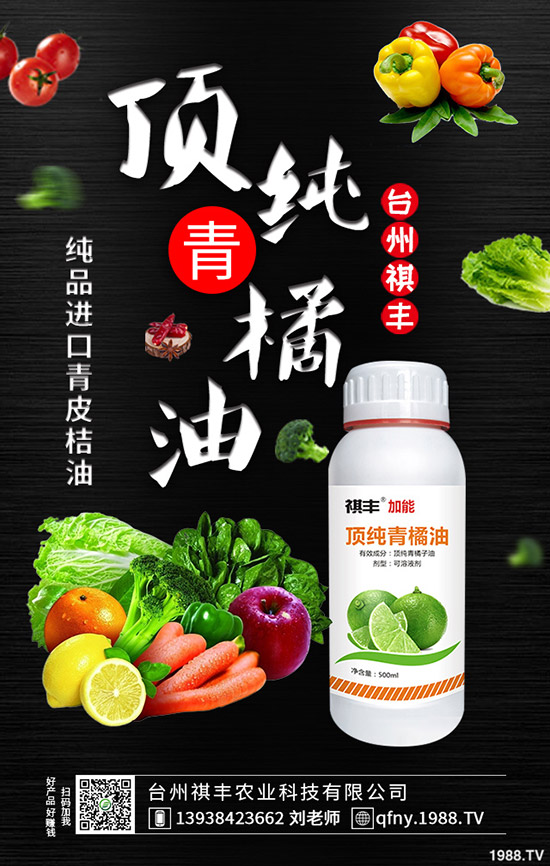 �ⶹ�����L��(x��)����ʲô���ⶹ�ķNֲҪ�c(di��n)��