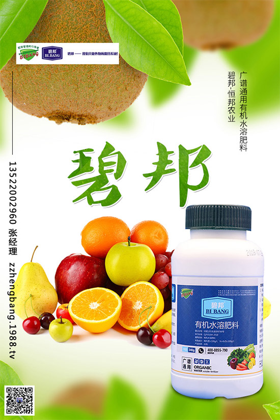 �������{(l��n)ԓ��ηNֲ�������{(l��n)�߮a(ch��n)�������g(sh��)