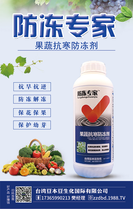 芒果幼苗時(shí)期怎么管？芒果修剪管理技術(shù)！