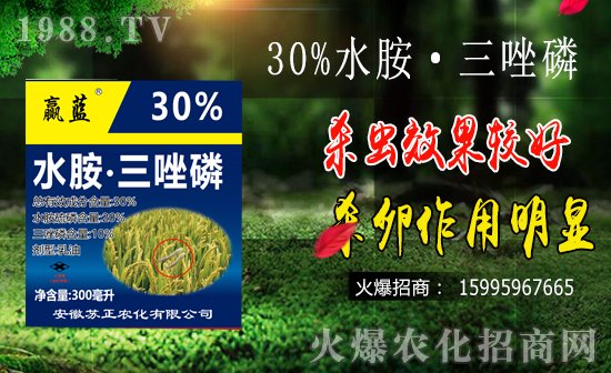 ˮ���@���x�����y�c����Щ��ˮ���@���xΣ��������Ҫ�c��