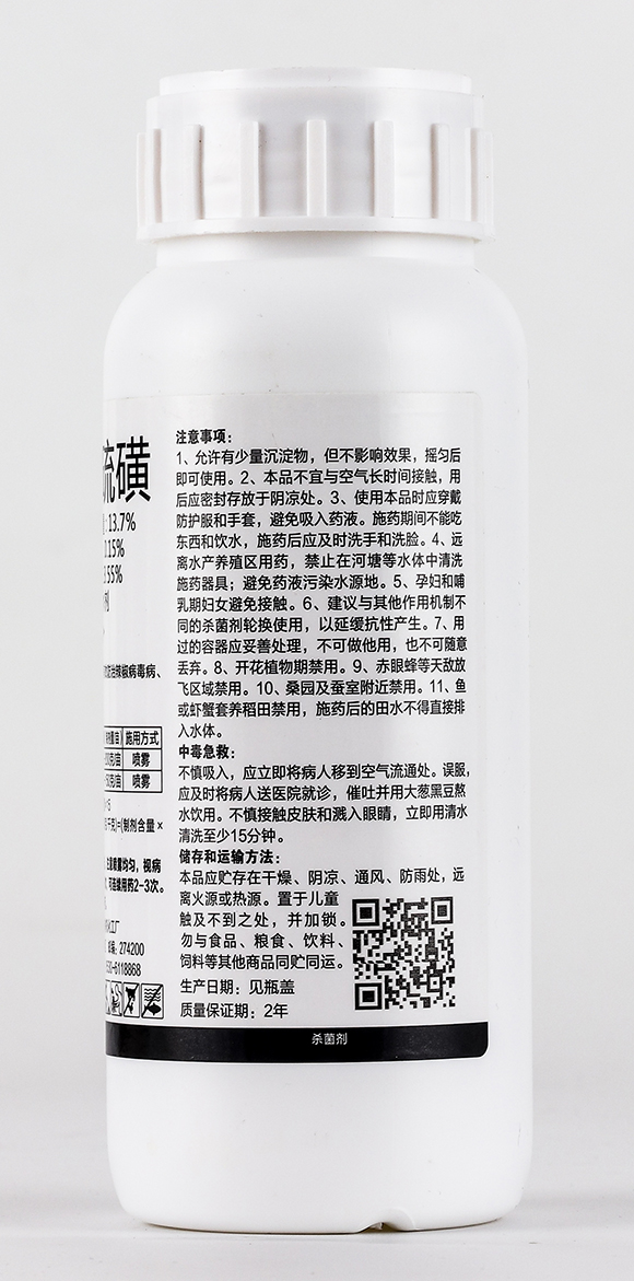 ��֮��300��3