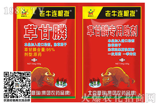     ���׻ǲݰ����݄��r(ji��)��2020.10.15