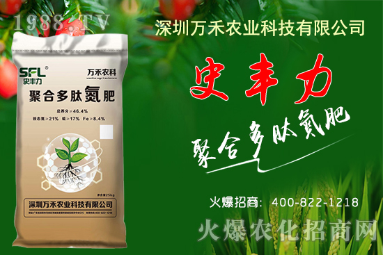 �����r��ÿ����_6Ԫ��2020��10��17�ո��ػ����r������