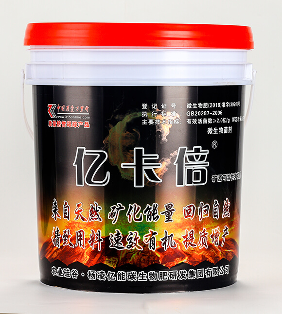 ����Ʒ�|(zh��)��΢�����������ʩ��-�|����-�|��Դ2