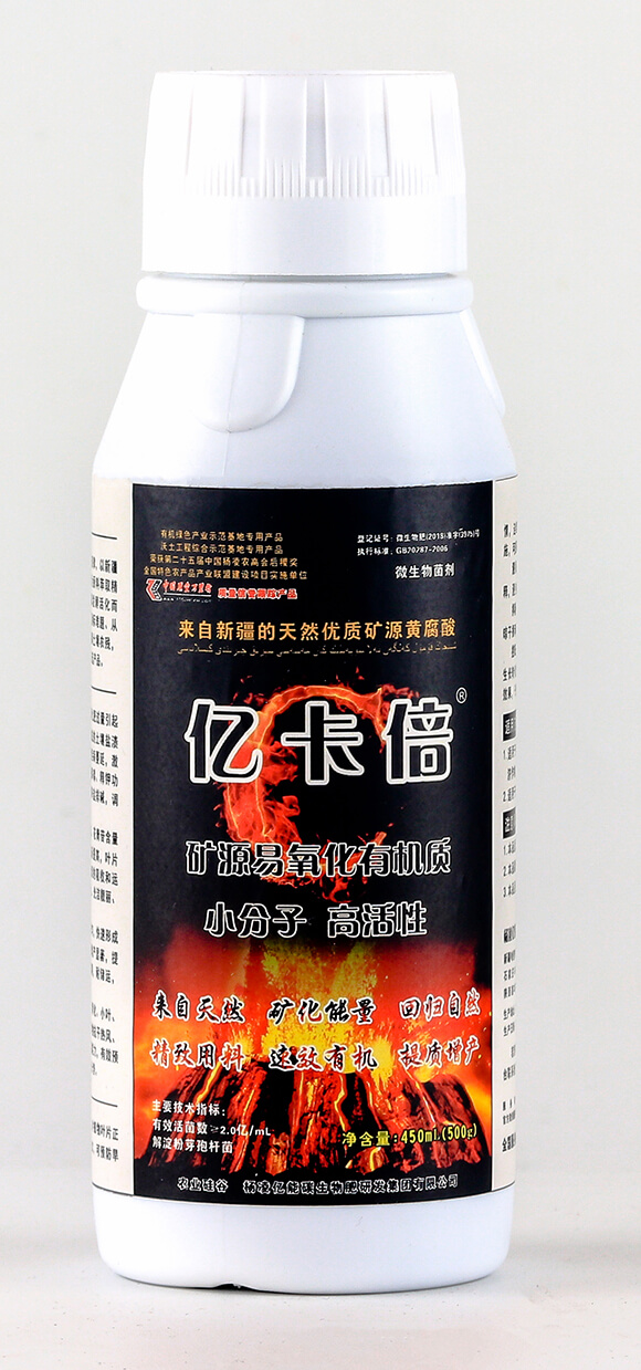 ƿ�b΢�������-�|����-�|��Դ2