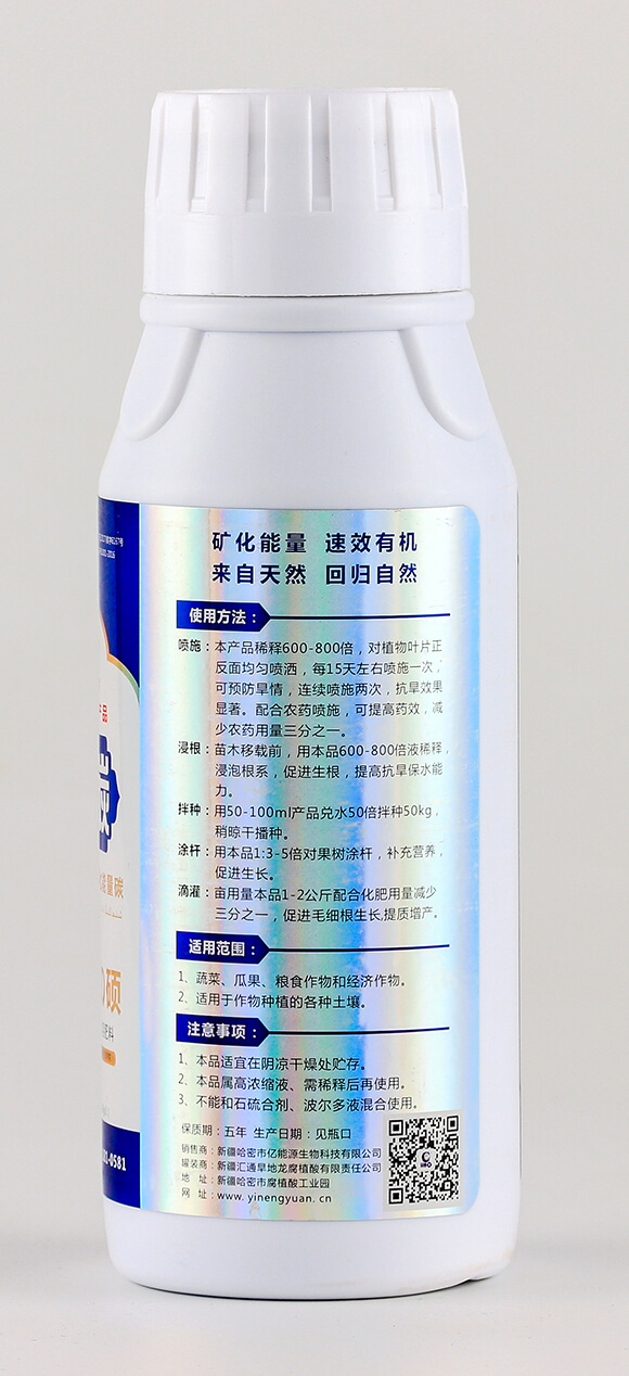 �|��̼-���S��-�|��Դ4