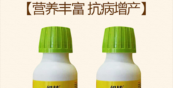 ���ݰ���ͨ�r(n��ng)�I(y��)�Ƽ����޹�˾841200_02