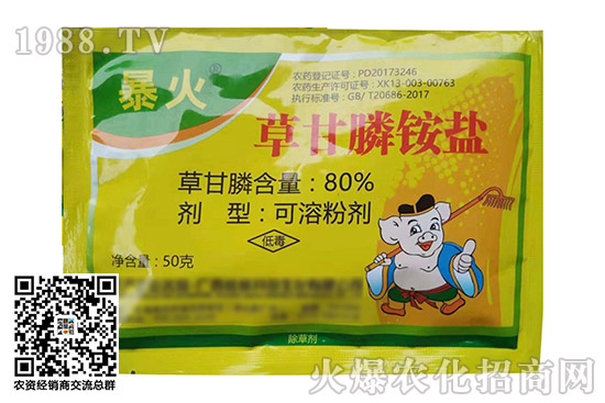 2020.10.29�ל申��¡���݄��r(ji��)���Ӎ