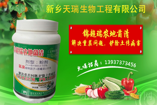 ���[���ʩ�������[ʩ�ʷ��������N�r�g��