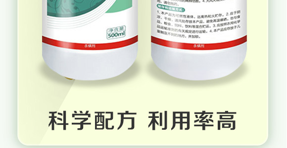 73%Ȳ����-��Ȼ����_03