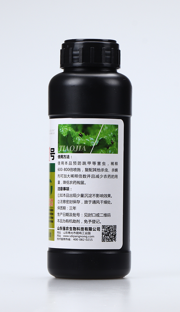 �ܼ�1̖(h��o)3