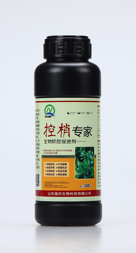 生物軟控促進劑1