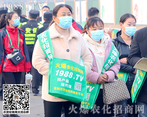 2020��(j��)��ֲ����(hu��)���𱬾G���bչ��(hu��)���𱬾���չ������