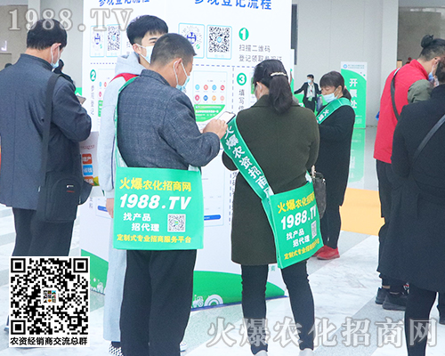 2020ɽ�|ֲ���p����(hu��)