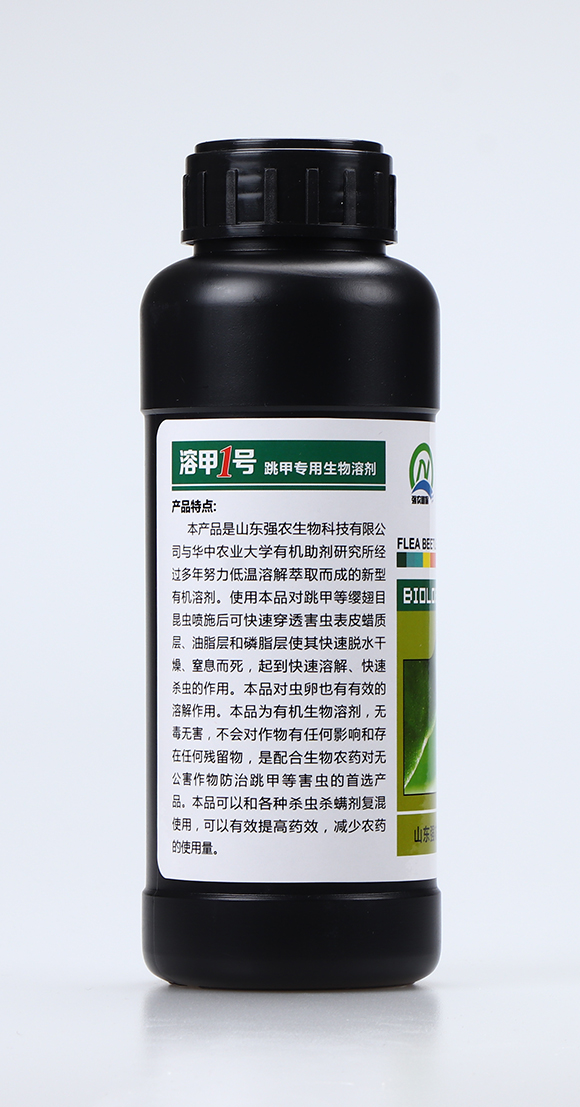 �ܼ�1̖(h��o)2