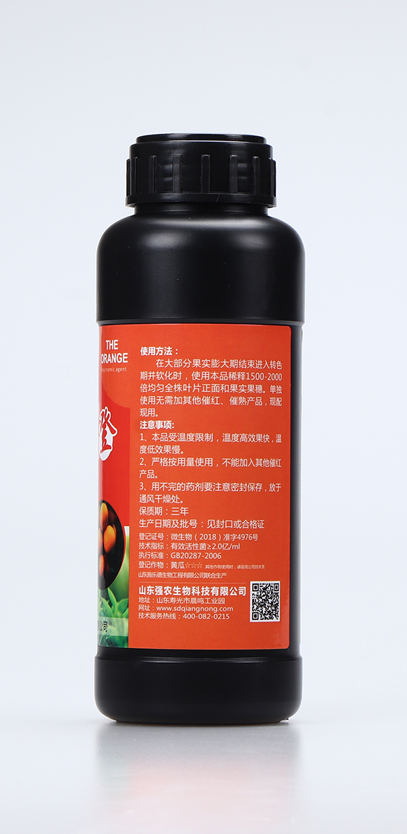 ���ٌ������D(zhu��n)ɫ��3