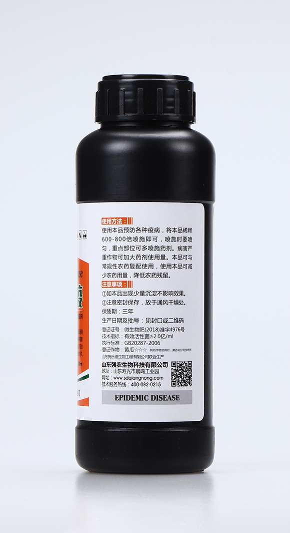 ����ù�������������3