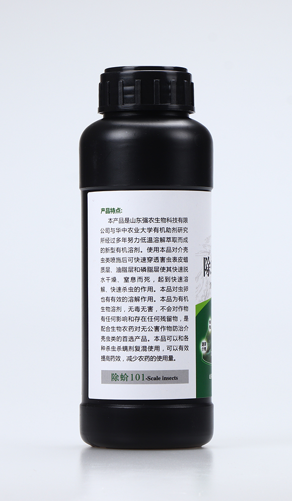 �隤�x������Ϟ��2