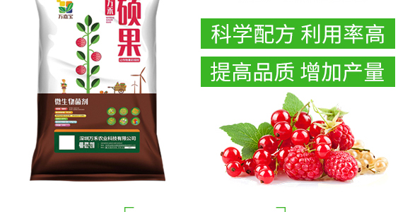 �w����-��Ч-�����r(n��ng)�I(y��)_04