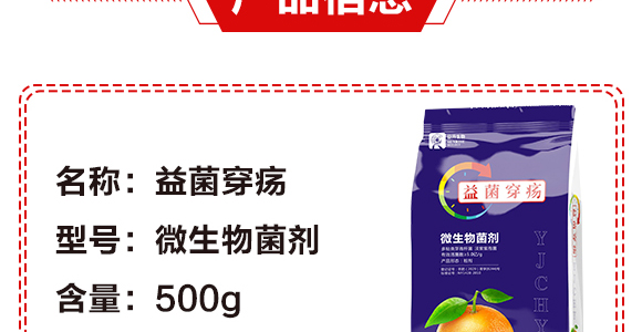 ΢�������-�������-��������_04