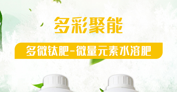 �w����-��Ч-�����r(n��ng)�I(y��)_01