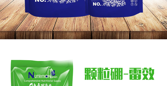 �w����-��Ч-�����r(n��ng)�I(y��)_03