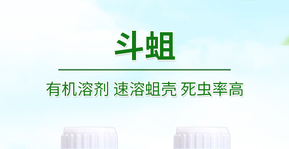 ���x�g����-����-���r(n��ng)����_01