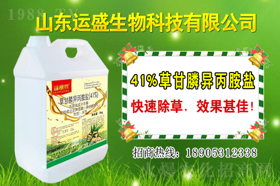 ���������L��(x��)������Щ�������ӷNֲ���g(sh��)��