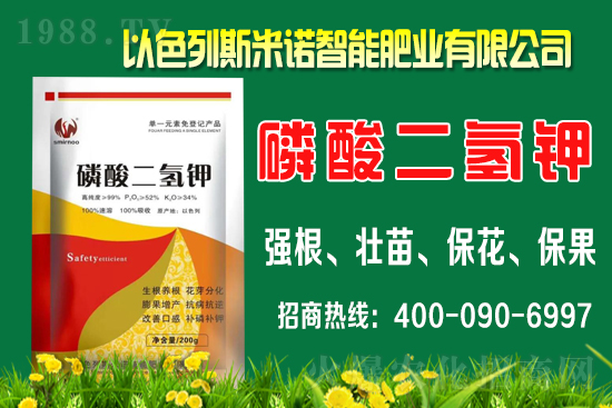 ����ʲô�r�gʩ�������ٵ�ʩ�ʕr�g��������B��