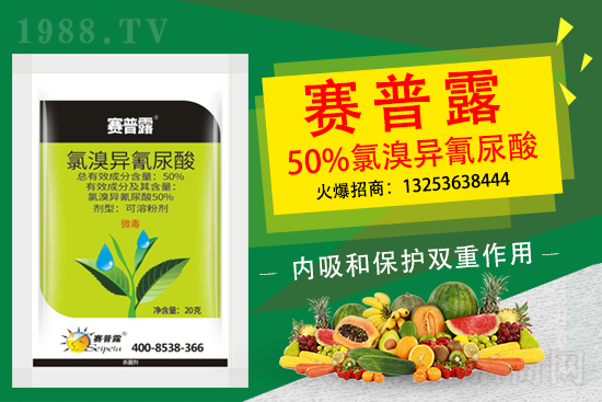 2021���޻��NֲƷ�N����x�����޻��x�Nע�����(xi��ng)��