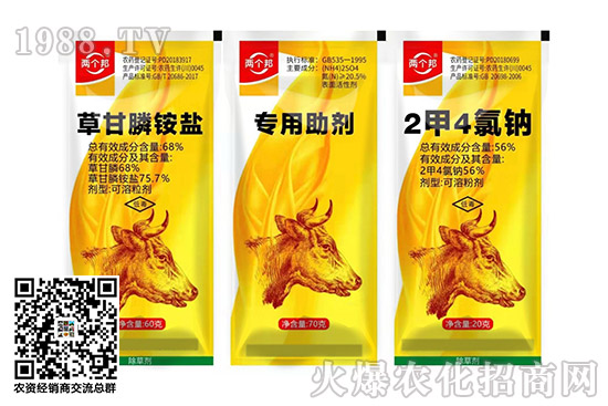 2020��11��7�����׻�¡���݄��r��