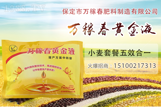 �Nֲ�����ʲôҪ���w��Ĥ����Ĥ����߮a(ch��n)���༰ע�����(xi��ng)��